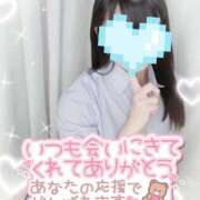 ヒメ日記 2026/07/12 23:11 投稿 りら 秋葉原コスプレ学園(AKG)