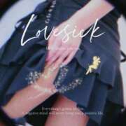 ヒメ日記 2026/03/05 13:18 投稿 かおり モアグループ南越谷人妻花壇