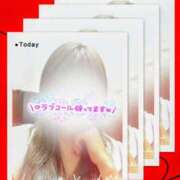ヒメ日記 2026/04/28 15:03 投稿 かおり モアグループ南越谷人妻花壇