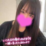 ヒメ日記 2026/03/13 20:16 投稿 しゅうか 密着指導！バカンス学園 尼崎校