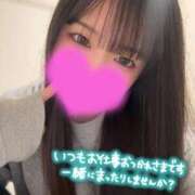 しゅうか ✌🏻✌🏻‼️ 密着指導！バカンス学園 尼崎校