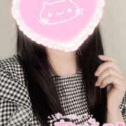 みくり お礼♡ ばつぐん素人プロダクション