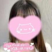 ヒメ日記 2026/03/27 22:02 投稿 みくり ばつぐん素人プロダクション