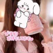 ヒメ日記 2026/03/30 09:15 投稿 みくり ばつぐん素人プロダクション