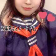 ヒメ日記 2026/02/06 00:03 投稿 せれな 千葉サンキュー