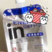 ヒメ日記 2026/03/25 01:05 投稿 せれな 千葉サンキュー