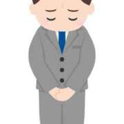 天野せな ごめんなさい ABC 岩手ソープ