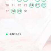 ヒメ日記 2026/08/29 10:29 投稿 明梨 ロイヤルヴィトン(宇都宮)