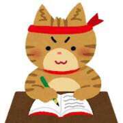 ヒメ日記 2026/02/17 20:49 投稿 いちご☆NEW Blue Moon