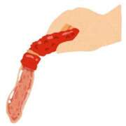 ヒメ日記 2026/03/01 18:19 投稿 いちご☆NEW Blue Moon