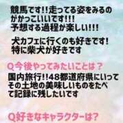 ヒメ日記 2026/02/08 12:02 投稿 荒木 パンドラ（吉原）