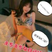 ヒメ日記 2026/03/13 14:19 投稿 荒木 パンドラ（吉原）