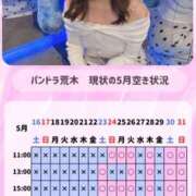 ヒメ日記 2026/05/23 09:06 投稿 荒木 パンドラ（吉原）