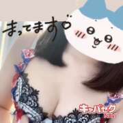 ヒメ日記 2026/07/28 21:33 投稿 さえ エマニエル秋葉原