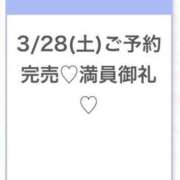 ヒメ日記 2026/03/29 05:06 投稿 らな★業界未経験！純真な美少女 Chloe五反田本店　S級素人清楚系デリヘル