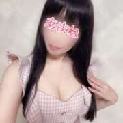 ヒメ日記 2026/02/15 18:30 投稿 あまね ラブレター