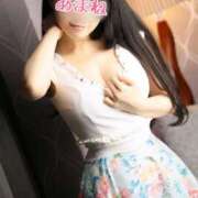 ヒメ日記 2026/02/19 23:36 投稿 あまね ラブレター