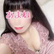 ヒメ日記 2026/02/28 22:57 投稿 あまね ラブレター