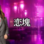 まき カラオケ同伴あり&いました❗️ エマニエル秋葉原