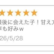 まき イイ娘、ありがと〜💖 エマニエル秋葉原