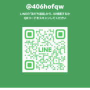 ゆい LINE♥️ Respect