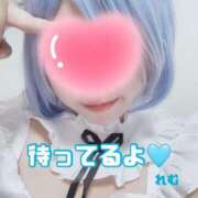 ヒメ日記 2026/02/08 16:00 投稿 立花れむ★内面の魅力に推し確定 PLAY