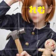 ヒメ日記 2026/02/21 07:02 投稿 立花れむ★内面の魅力に推し確定 PLAY