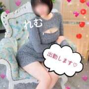 ヒメ日記 2026/04/15 12:19 投稿 立花れむ★内面の魅力に推し確定 PLAY