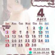 ヒメ日記 2026/03/30 12:08 投稿 りん ノーパンエステ!?絶頂させる天使たち