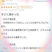 ヒメ日記 2026/02/15 22:46 投稿 ももえ ラブ・アンド・ラブ