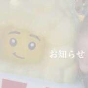 滝クレア(月下美人) 🤒 Luxury（鹿児島）