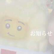 ヒメ日記 2026/03/19 10:49 投稿 滝クレア(月下美人) Luxury（鹿児島）