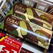 ヒメ日記 2026/03/21 10:29 投稿 滝クレア(月下美人) Luxury（鹿児島）