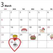 ヒメ日記 2026/03/30 11:39 投稿 滝クレア(月下美人) Luxury（鹿児島）