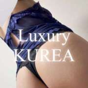 ヒメ日記 2026/04/28 08:09 投稿 滝クレア(月下美人) Luxury（鹿児島）