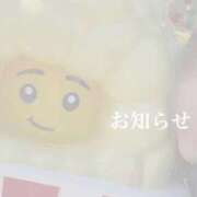 ヒメ日記 2026/05/04 11:29 投稿 滝クレア(月下美人) Luxury（鹿児島）