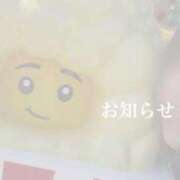 ヒメ日記 2026/05/05 10:29 投稿 滝クレア(月下美人) Luxury（鹿児島）