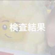 ヒメ日記 2026/05/08 08:19 投稿 滝クレア(月下美人) Luxury（鹿児島）