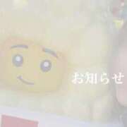 ヒメ日記 2026/07/02 22:49 投稿 滝クレア(月下美人) Luxury（鹿児島）