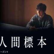 ヒメ日記 2026/02/18 00:16 投稿 ちあき 吉原ファーストレディ