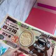 ちあき あれしか…ねぇな😏 吉原ファーストレディ