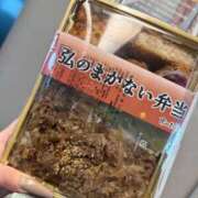 ヒメ日記 2026/03/19 03:16 投稿 ちあき 吉原ファーストレディ