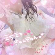 ヒメ日記 2026/02/06 00:32 投稿 ゆきは 30分3900円！サンキュー静岡店（サンキューグループ）