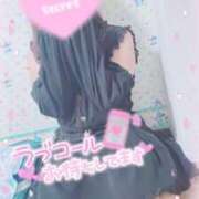 ヒメ日記 2026/02/15 15:52 投稿 ゆきは 30分3900円！サンキュー静岡店（サンキューグループ）