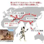 ヒメ日記 2026/02/23 01:08 投稿 にいな 東京妻