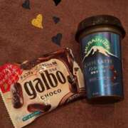 にいな 【お礼写メ日記】 東京妻