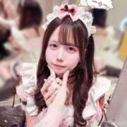 りの 一緒に暖まろ♡ RED BERYL～レッドベリル～