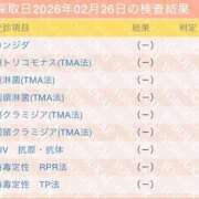 ヒメ日記 2026/02/28 18:35 投稿 そらね 埼玉ちゅっぱ川越店
