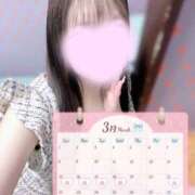 ヒメ日記 2026/03/15 12:57 投稿 ひびき スーパークリスタル