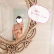 そにあ ラブレター💌 マリアージュ熊谷